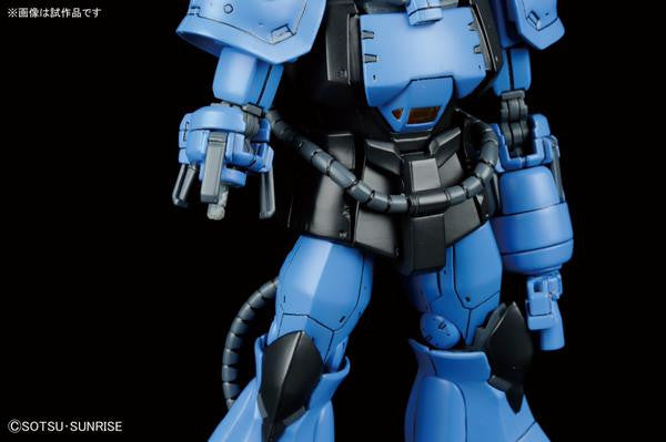 HG 1/144 YMS-07B-0 Prototype Gouf (Tactical Demonstrator)