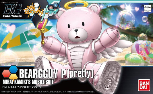 HG Beargguy P