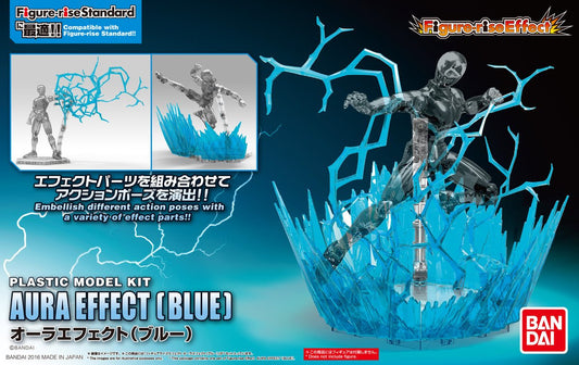 Aura Effect [Blue] Figure-rise Standard