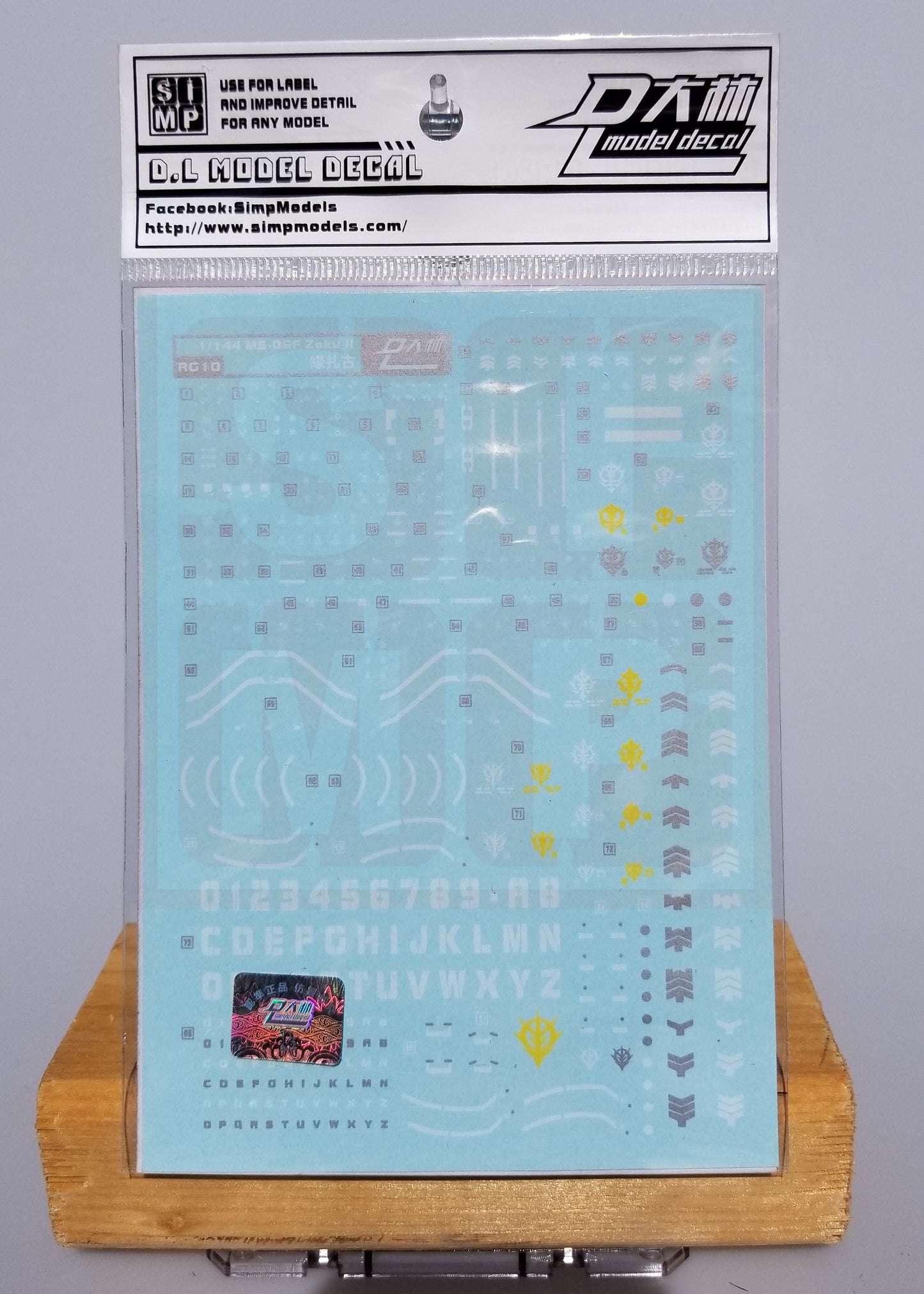HiRes Water Slide Decal #C09 RG 1/144 Zaku II