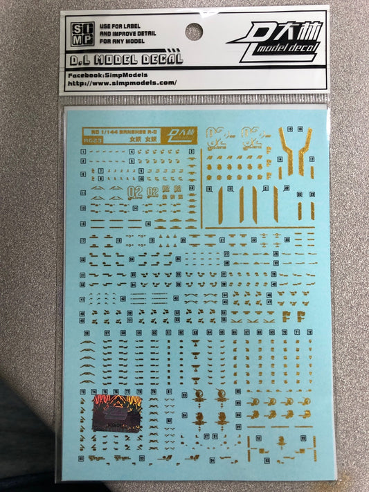 HiRes Water Slide Decal #C20 RG 1/144 Banshee Metallic