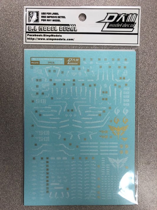 HiRes Water Slide Decal #C22 RG 1/144 MSN-04 Sazabi
