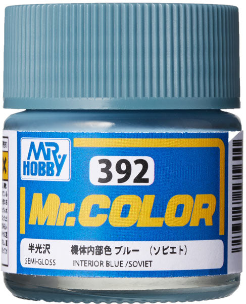 Mr. Color 392 Interior Blue (Soviet) [Soviet aircraft cockpit]