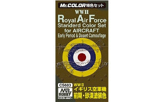 Mr. Color WWII Royal Air Force