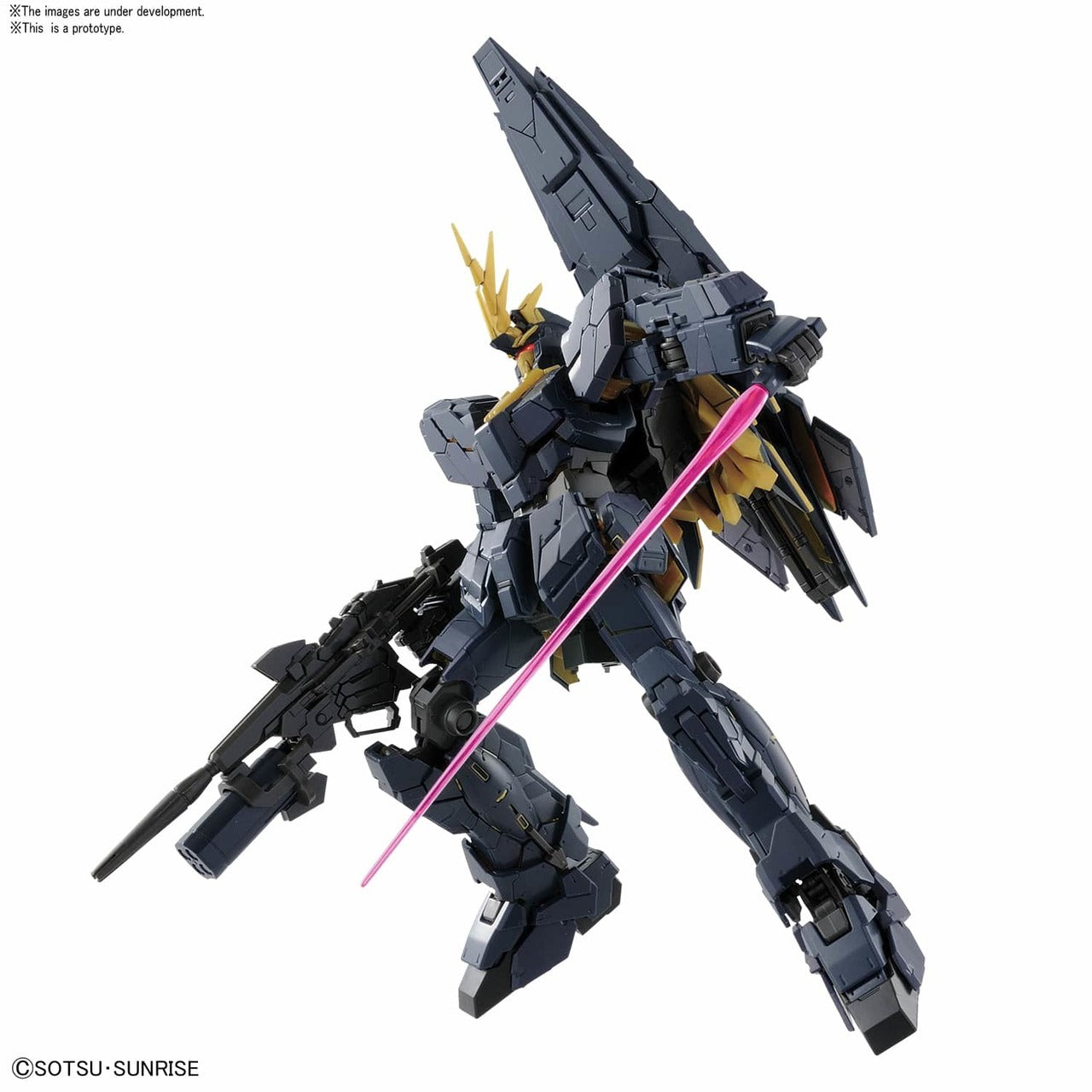RG 1/144 Unicorn Gundam 02 Banshee Norn [Premium "Unicorn Mode" Box]