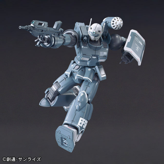 HG The Origin 1/144 #011 RCX-76-02 Guncannon First Type (Iron Cavalry Squadron)