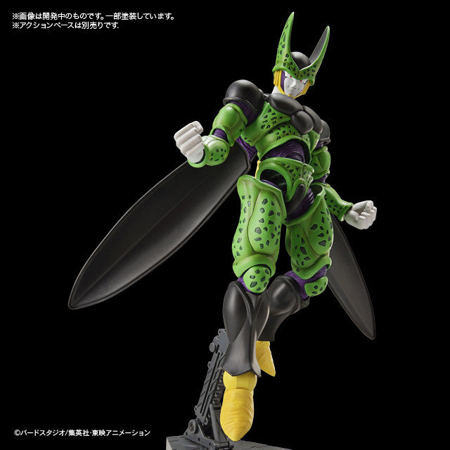 Figure-rise Standard Perfect Cell