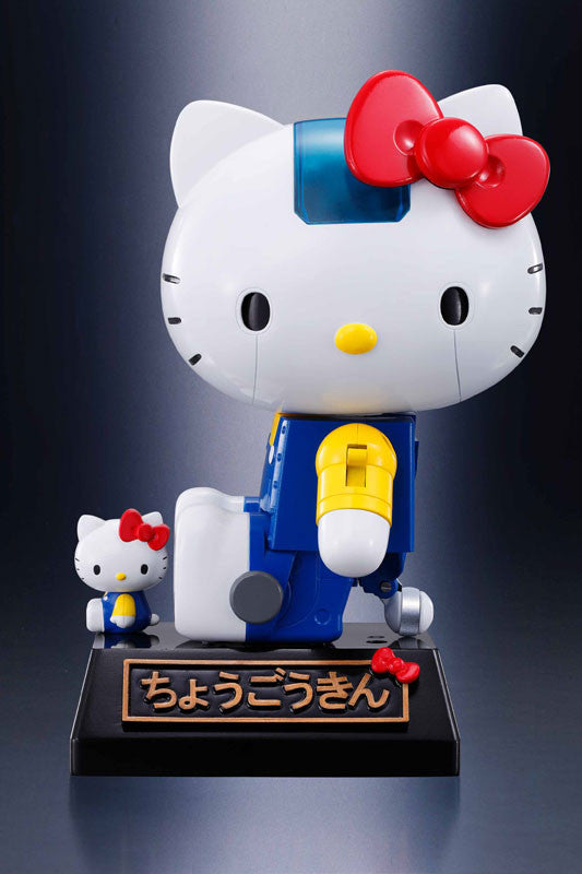 Hello Kitty 40th Anniversary Chogokin