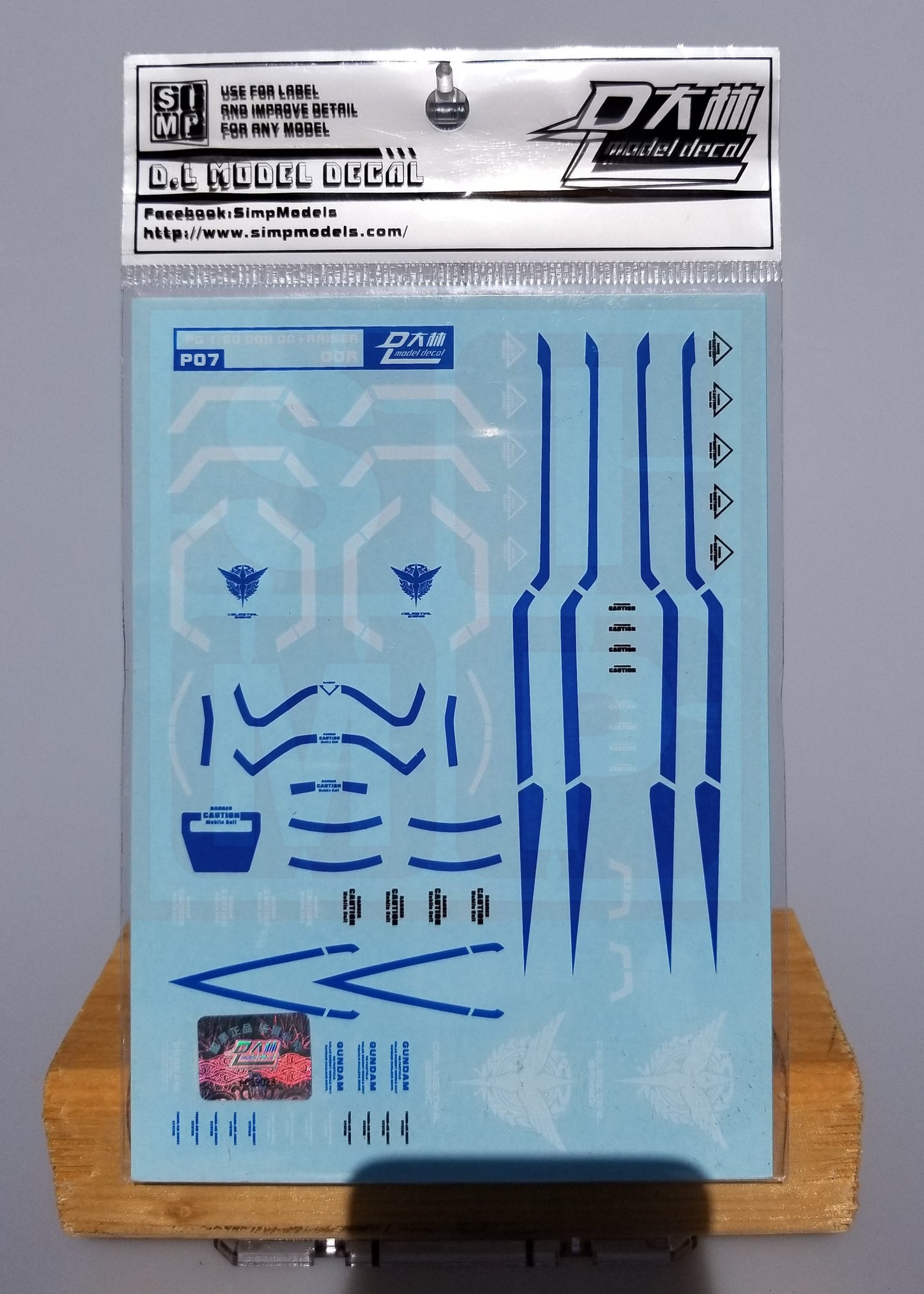 HiRes Water Slide Decal #D04 PG 00 Raiser