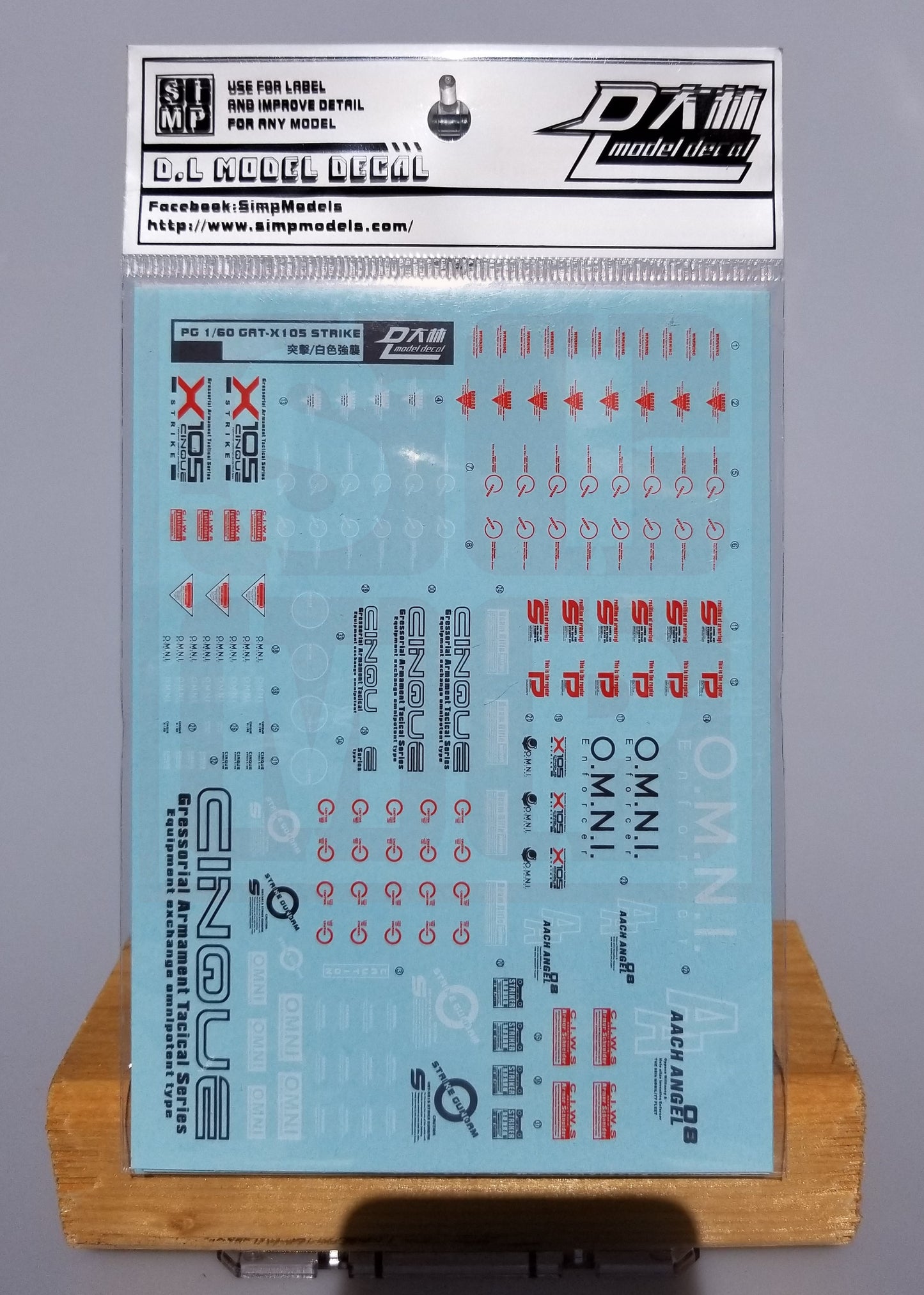 HiRes Water Slide Decal #D08 PG Strike Gundam+Skygrasper