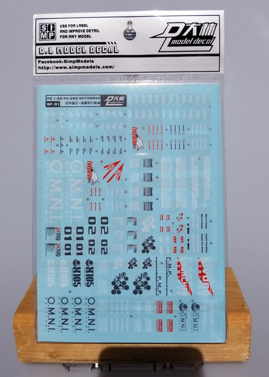HiRes Water Slide Decal #D08 PG Strike Gundam+Skygrasper