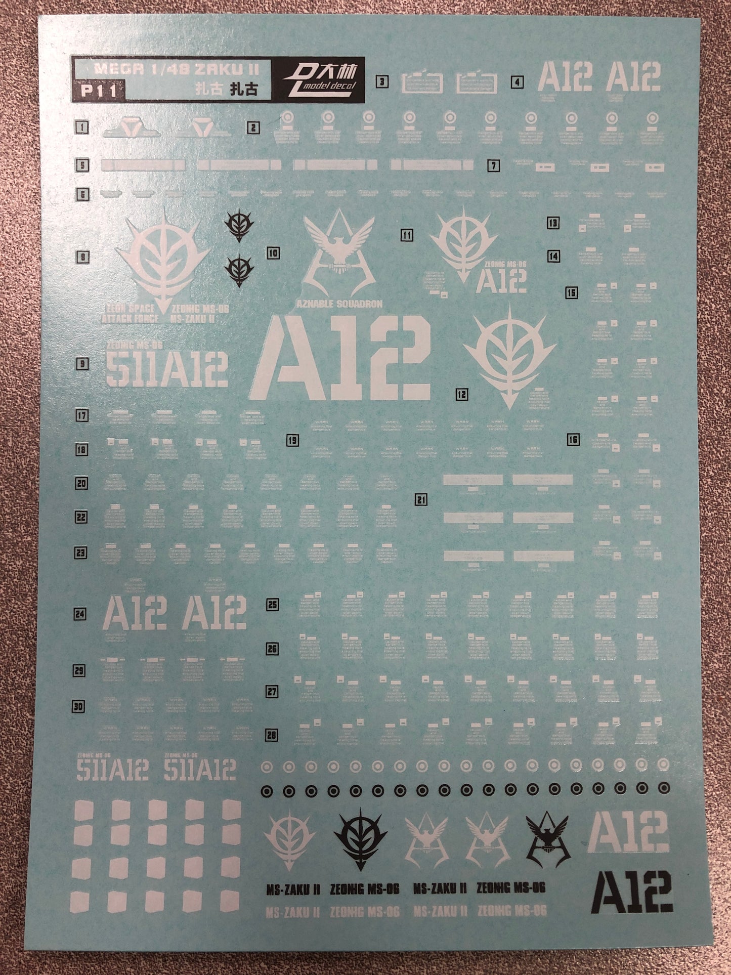HiRes Water Slide Decal #D11 1/48 Mega Zaku II (Red)