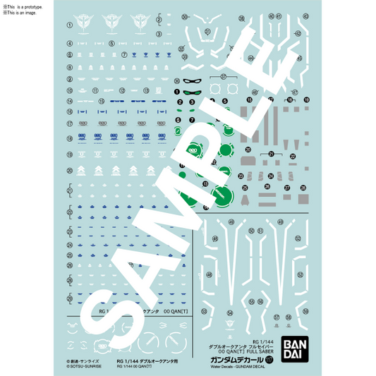 Gundam Decal #117 - RG 1/144 OO QAN[T]
