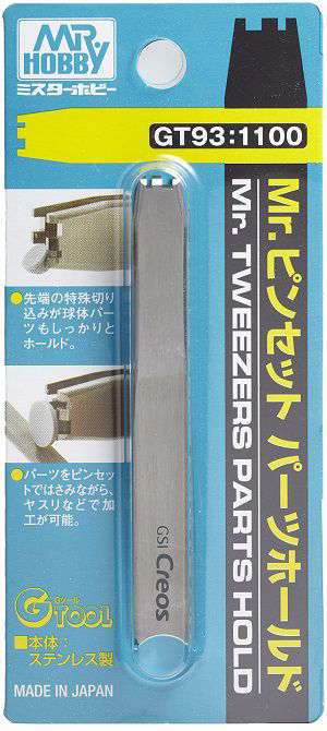 Mr Tweezers Parts Holder