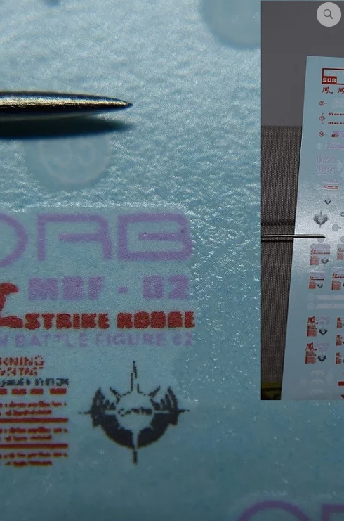 HiRes Water Slide Decal #F16 MG 1/100 Astray Gundam Blue Frame D