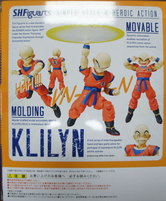 Klilyn Dragonball Z S.H.Figuarts