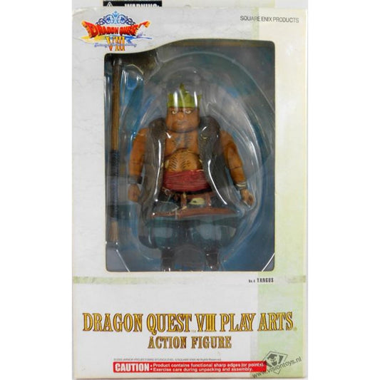 Dragon Quest VIII Play Arts Yangus