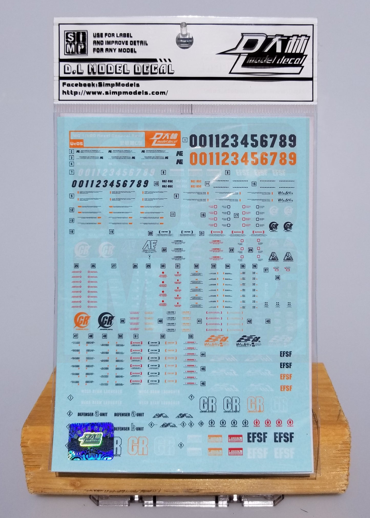 HiRes Water Slide Decal #E05 MG Rezel C