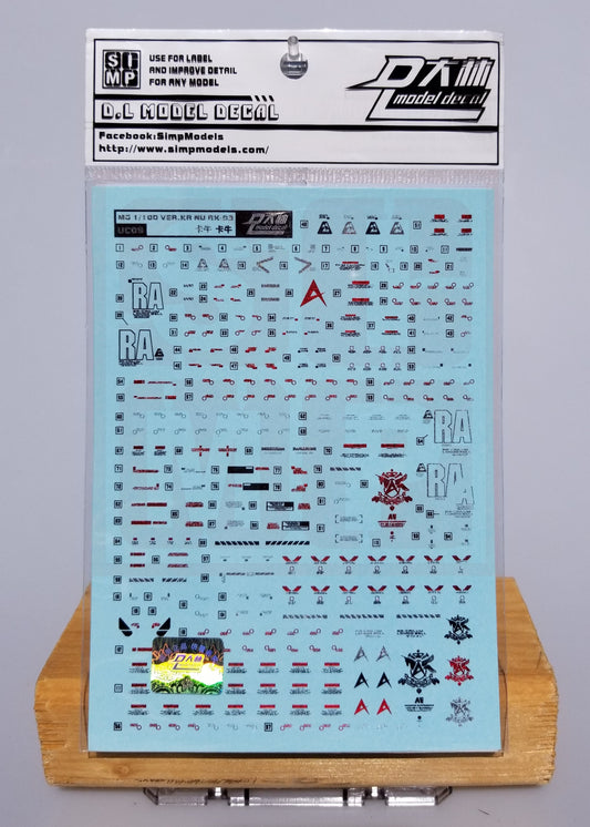 HiRes Water Slide Decal #E13 MG Nu Gundam Ver. Ka Metallic