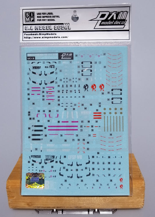 HiRes Water Slide Decal #E14 MG Gundam 3.0