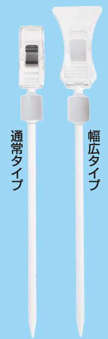 MR.ALMIGHTY CLIP STICK DELUXE (18pcs)