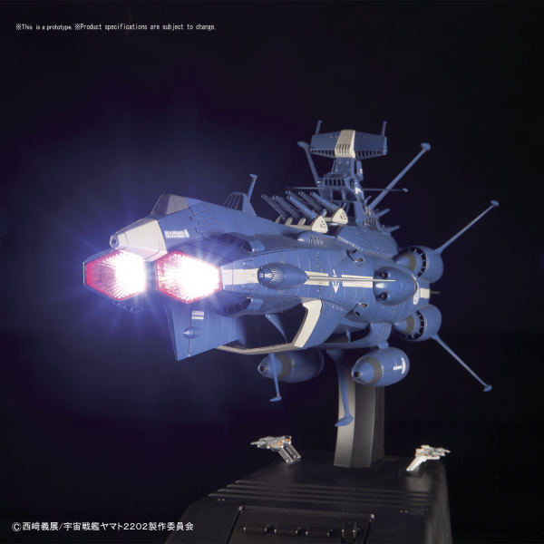 Star Blazers 2202 - 1/1000 UNCF AAA-2 Aldebaran Movie Effect Ver