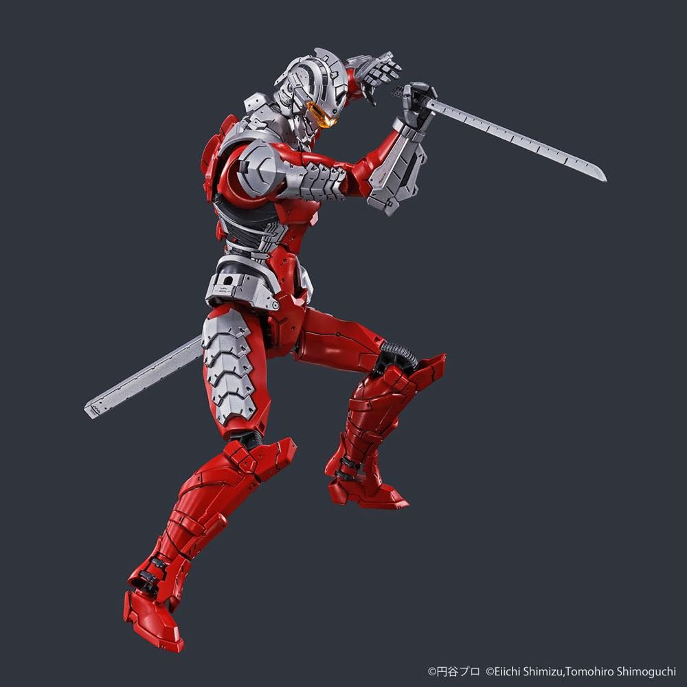 Figure-rise Standard Ultraman Suit Ver 7.5 Action