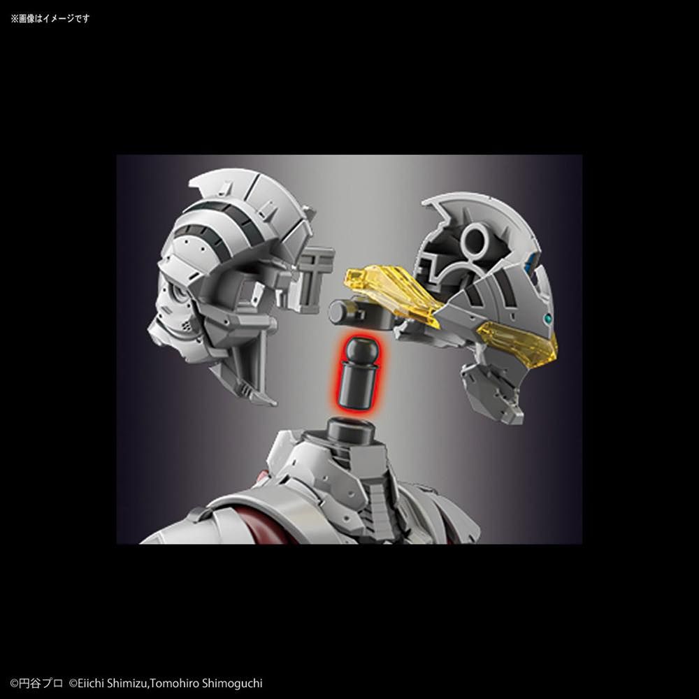 Figure-rise Standard Ultraman Suit Ver 7.5 Action
