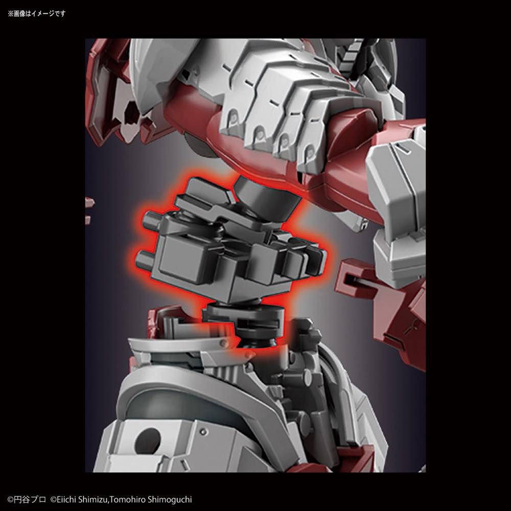 Figure-rise Standard Ultraman Suit Ver 7.5 Action