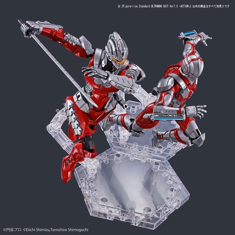 Figure-rise Standard Ultraman Suit Ver 7.5 Action