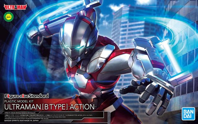 Figure-rise Standard Ultraman [B Type] Action