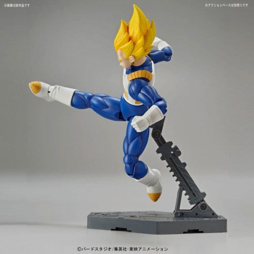 Figure-rise Standard - Super Saiyan Vegeta