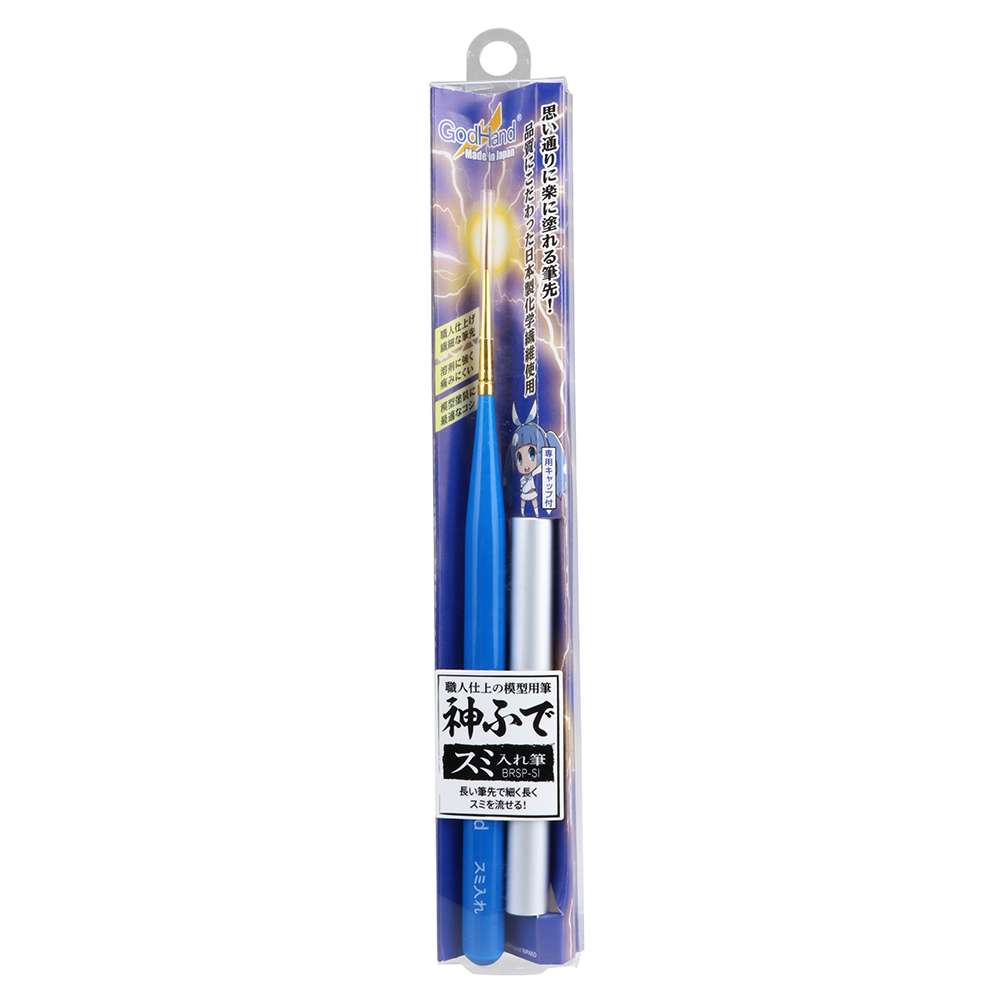 GodHand - Brushwork PRO Liner