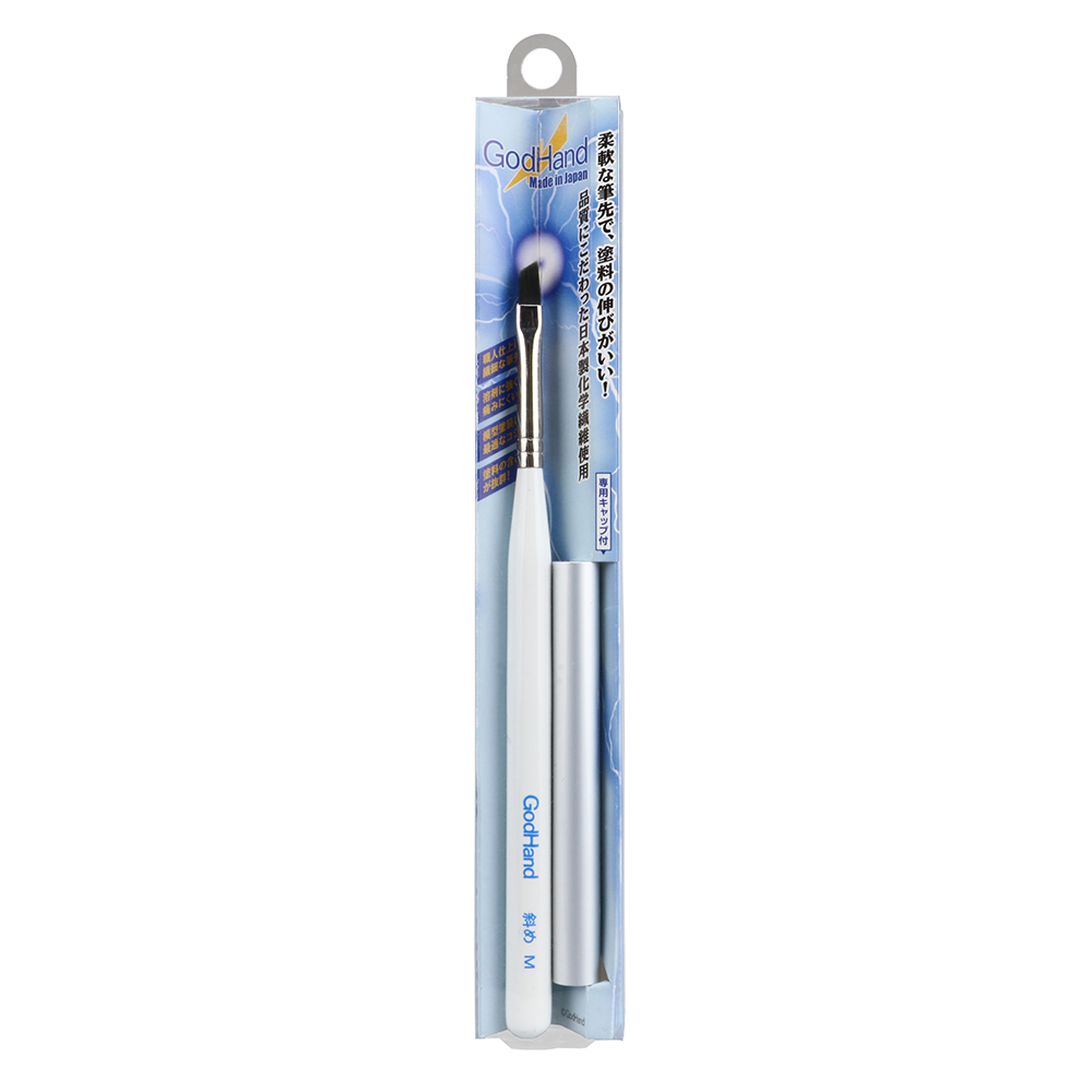 GodHand - Brushwork Softest Hobby Angular Paint Brush Medium with Cap