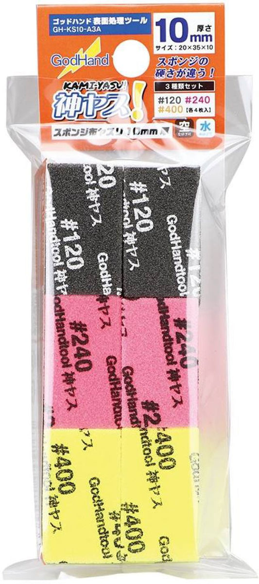 GodHand - Kamiyasu Sanding Stick 10mm - Assortment Set A