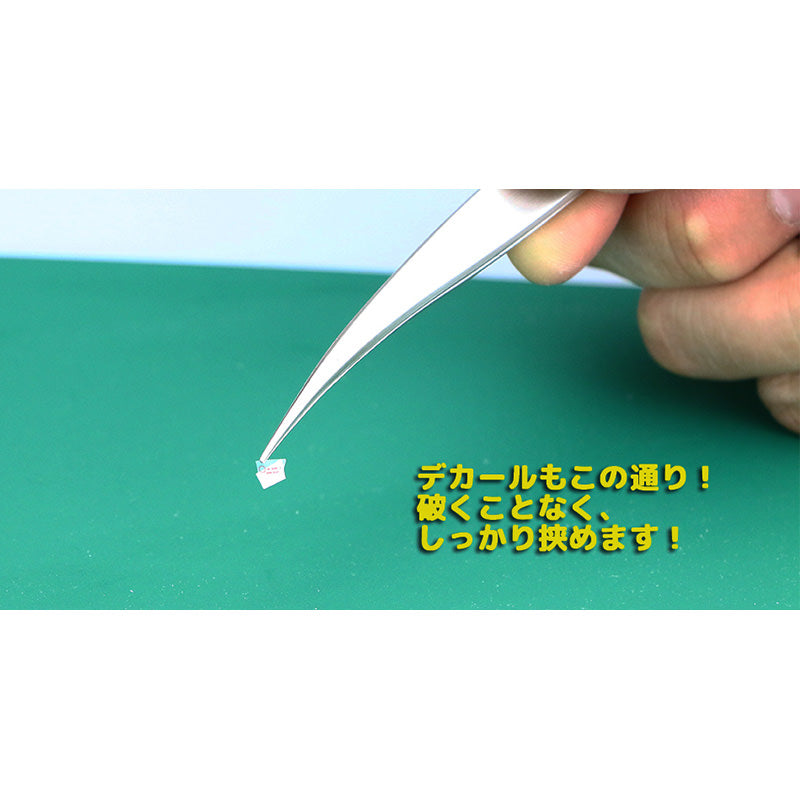 GodHand - Tweezers (Wide Width Tip)