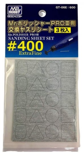 Mr.Polisher Pro3 - Sanding Paper for GT06 #400