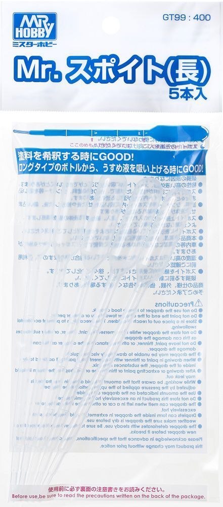 Mr. Drip Dropper (Long) aka Mr. Spuit (Long)