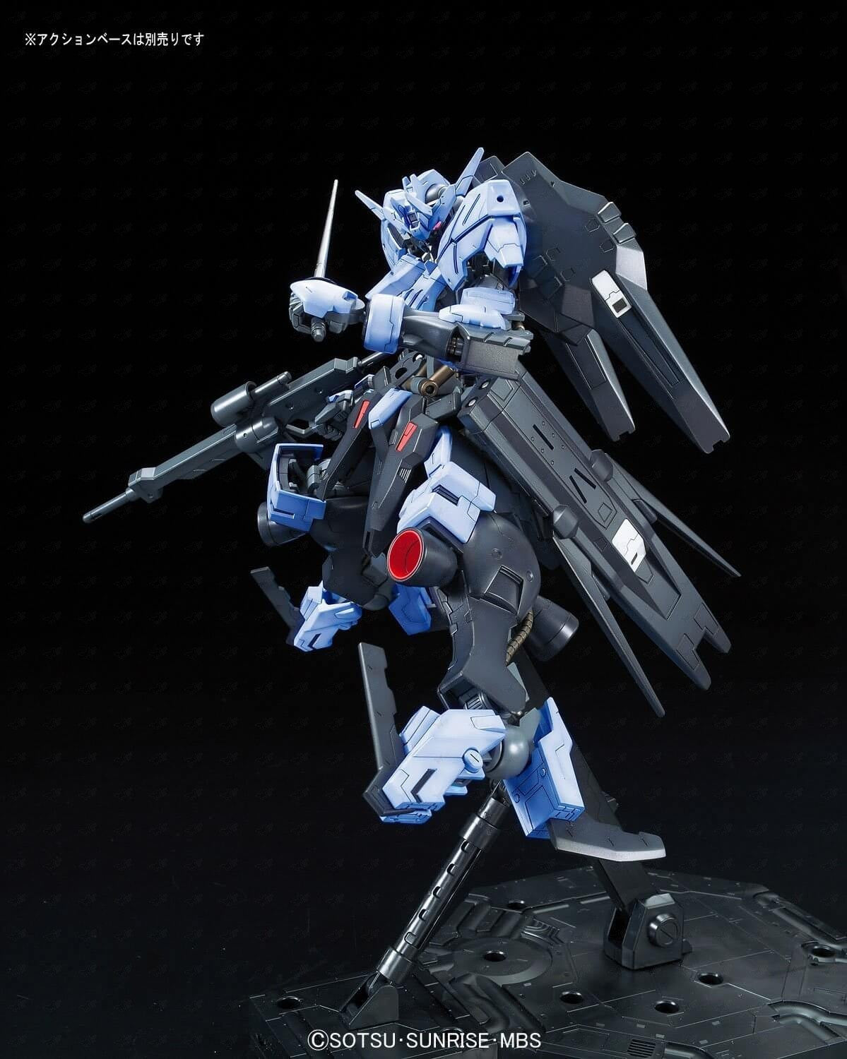 Orphans 1/100 Full Mechanics #02 Gundam Vidar