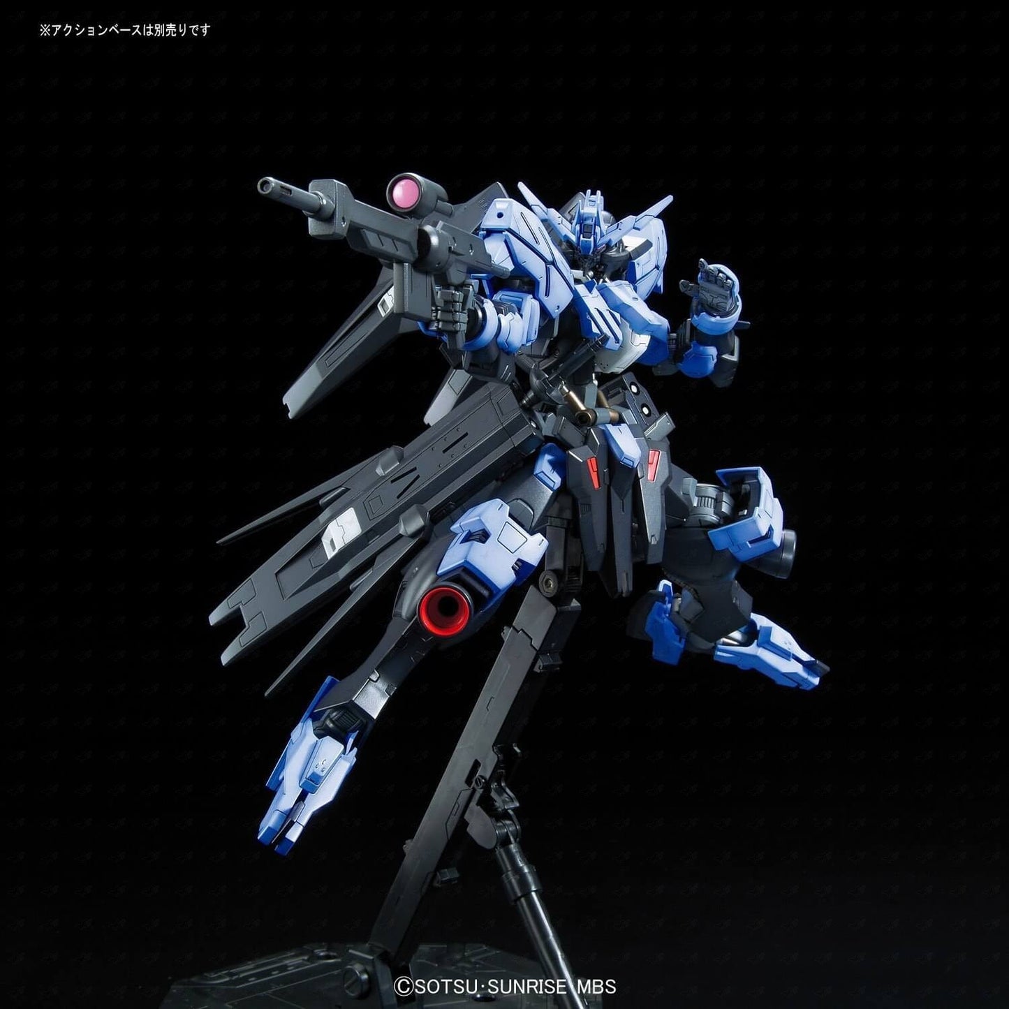 Orphans 1/100 Full Mechanics #02 Gundam Vidar