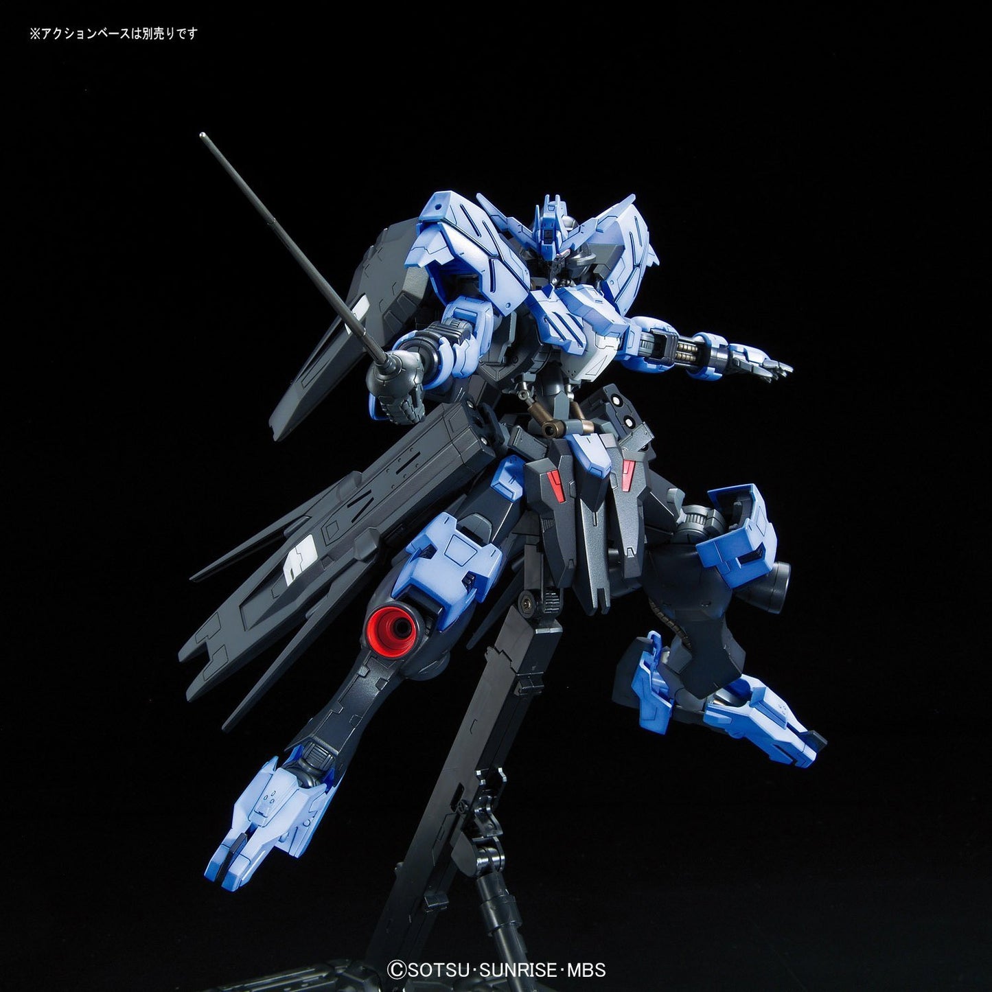 Orphans 1/100 Full Mechanics #02 Gundam Vidar