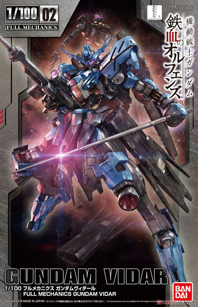 Orphans 1/100 Full Mechanics #02 Gundam Vidar