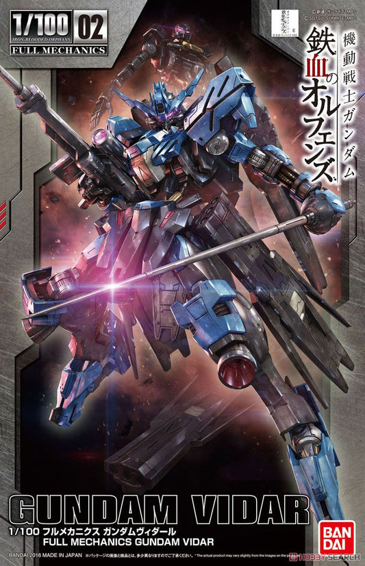 Orphans 1/100 Full Mechanics #02 Gundam Vidar
