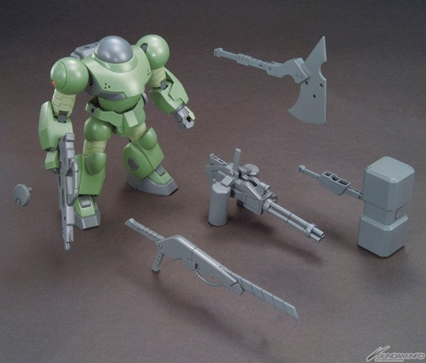 HGBC 1/144 #019 Mock Army Set