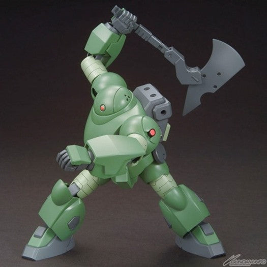 HGBC 1/144 #019 Mock Army Set