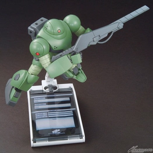 HGBC 1/144 #019 Mock Army Set