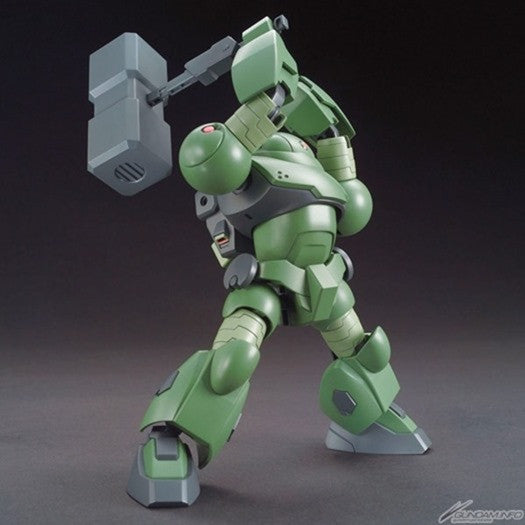 HGBC 1/144 #019 Mock Army Set