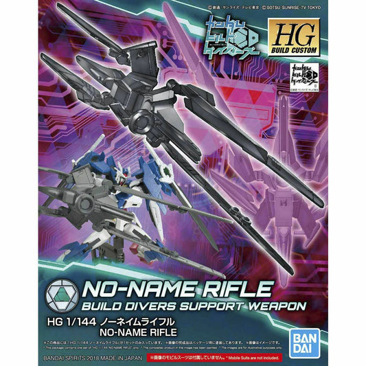 HG 1/144 No-Name Rifle