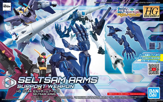 HG 1/144 Seltsam Arms