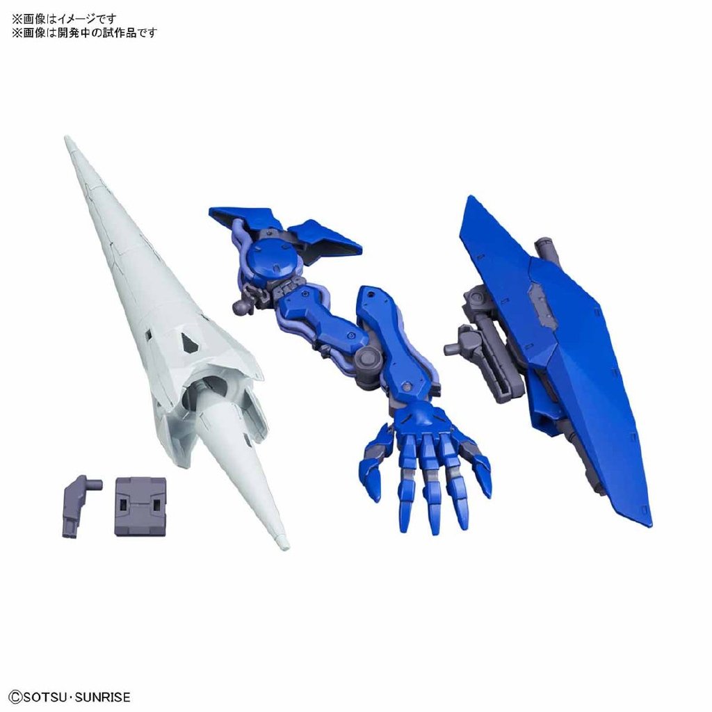 HG 1/144 Seltsam Arms